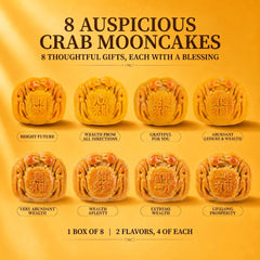 Amalee hairy crab roe mooncake gift box for Mid-Autumn Festival Chinese holiday gift