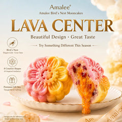 Amalee Bird's nest mooncake gift box 8 pieces for Mid-Autumn Festival Chinese holiday gift