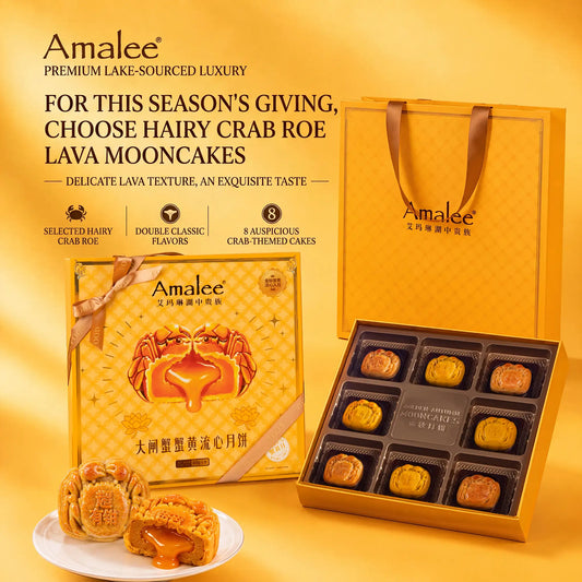 Amalee hairy crab roe mooncake gift box for Mid-Autumn Festival Chinese holiday gift