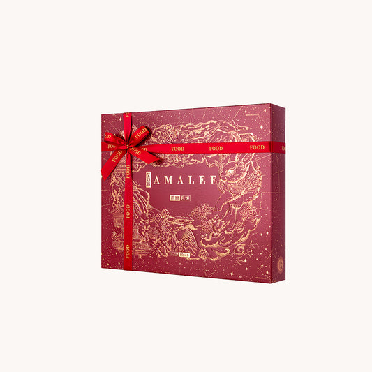 Amalee's "Lucky Rabbit" Mooncake Gift Box